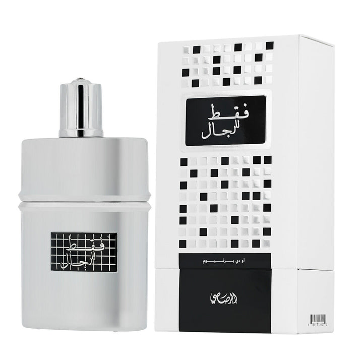 Rasasi Faqat Lil Rijal 50 ml | Eau de Parfum