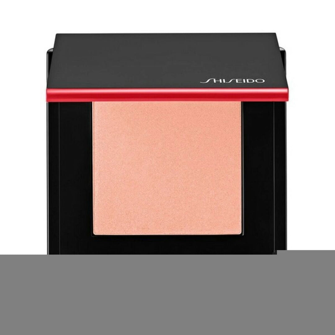 Rouge Innerglow Shiseido