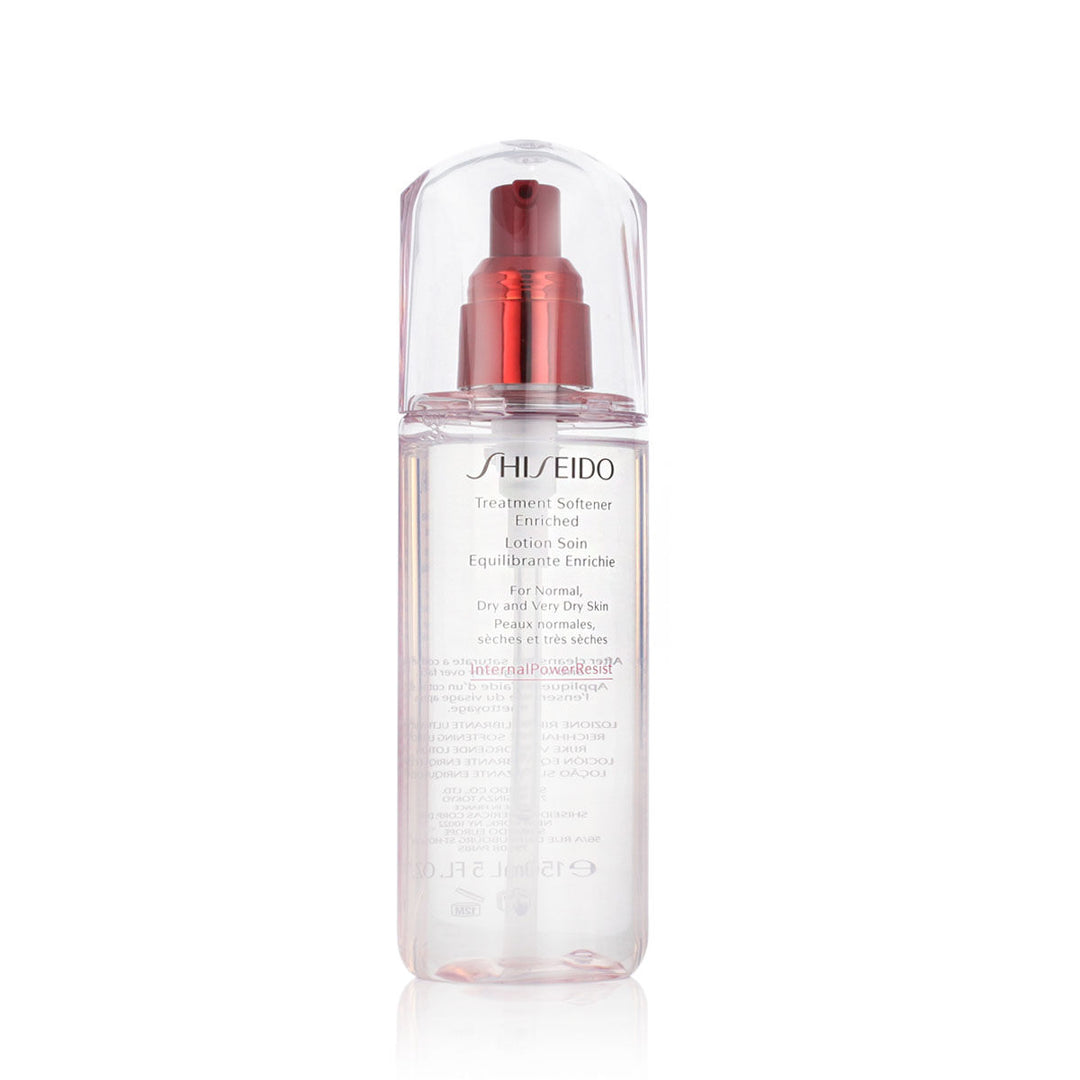 Shiseido Anti-aging Fuktlotion | Ansiktstoner | 150 ml